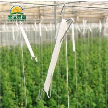 Osilgan ekish sabzavot tizimi M Kanca